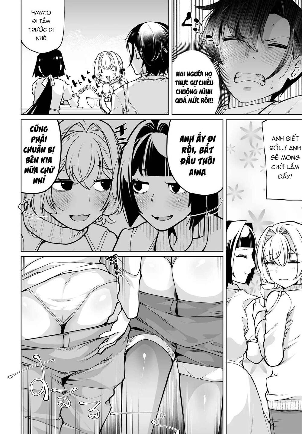 Otoko Girai na Bijin Shimai wo Namae mo Tsugezu ni Tasuketara Ittai Dounaru? Chap 18 - Next Chap 17