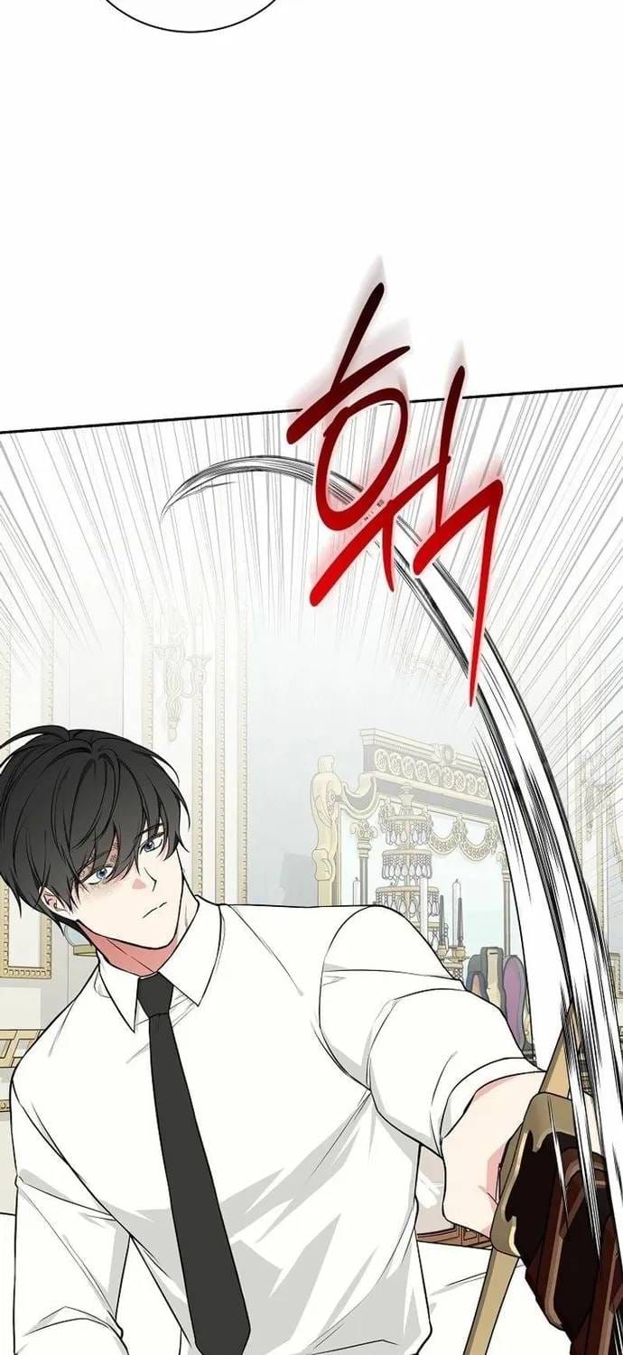 Tôi Trở Thành Mẹ Của Chiến Binh Chap 91 - Next Chap 90