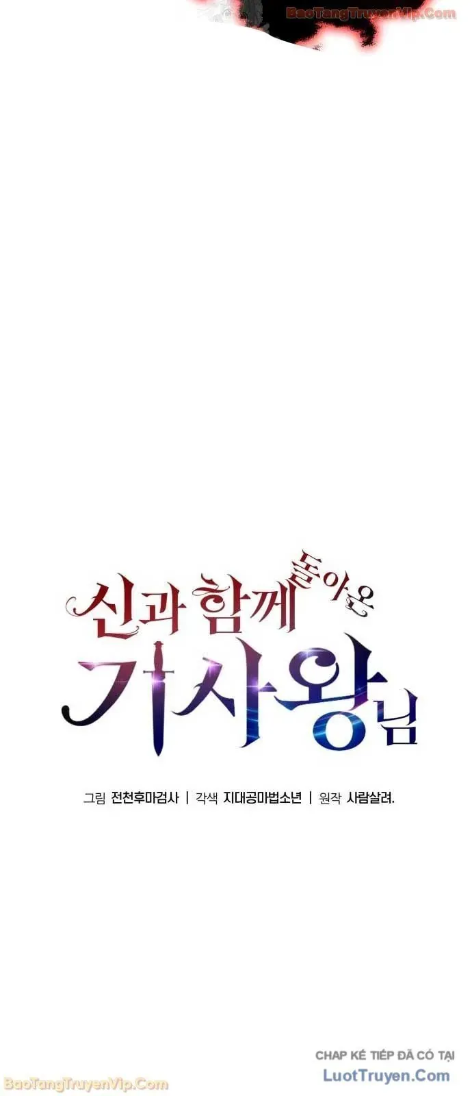 Vua Hiệp Sĩ Đã Trở Lại Với Một Vị Thần Chap 154 - Next Chap 153