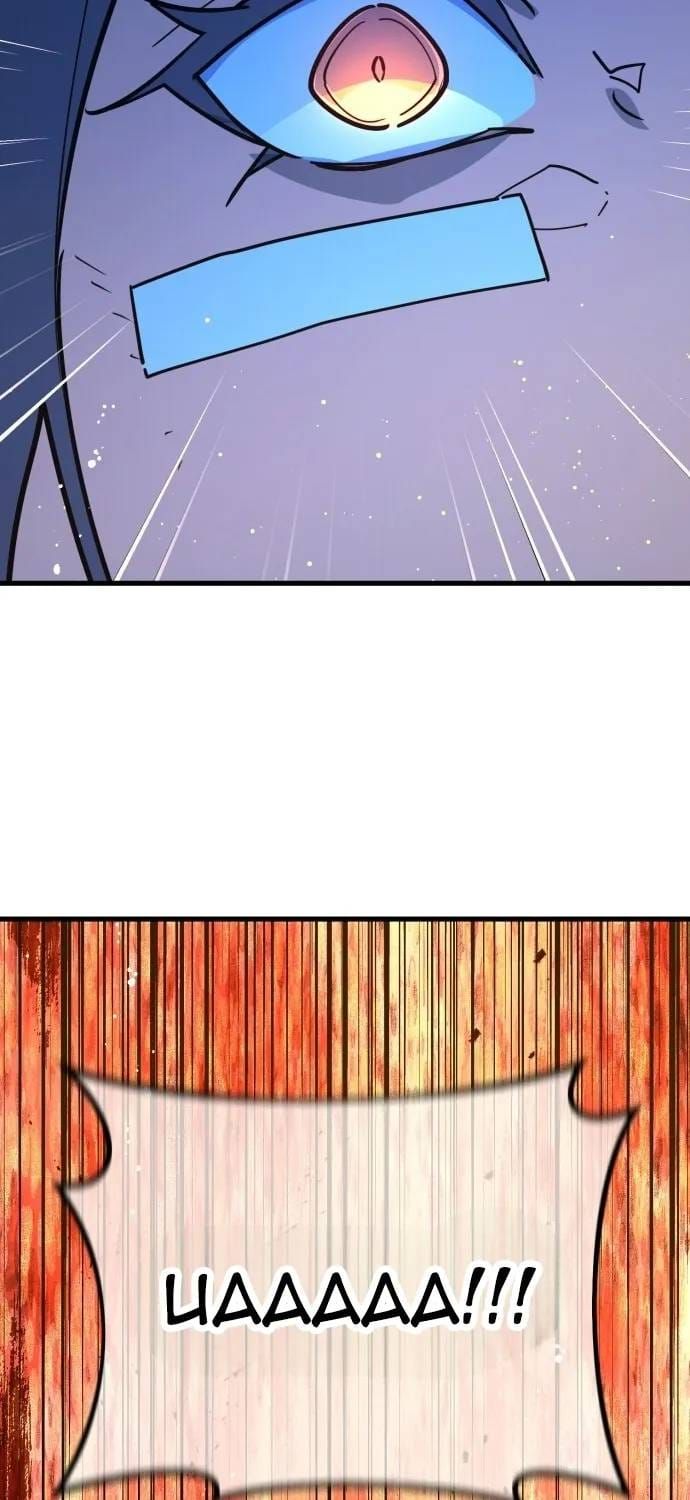 Quỷ Troll Mạnh Nhất Thế Giới Chap 169 - Next Chap 168