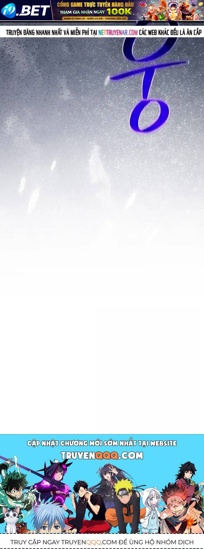 Quỷ Troll Mạnh Nhất Thế Giới Chap 169 - Next Chap 168