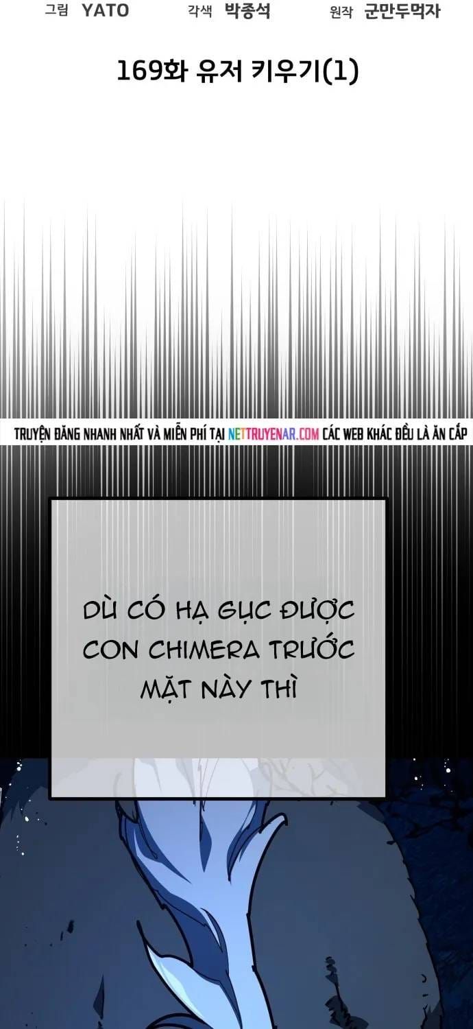 Quỷ Troll Mạnh Nhất Thế Giới Chap 169 - Next Chap 168