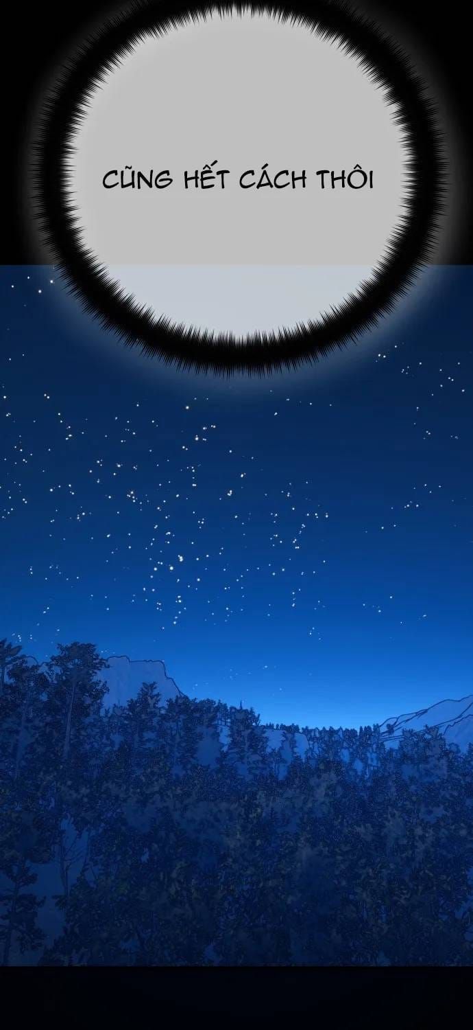 Quỷ Troll Mạnh Nhất Thế Giới Chap 169 - Next Chap 168