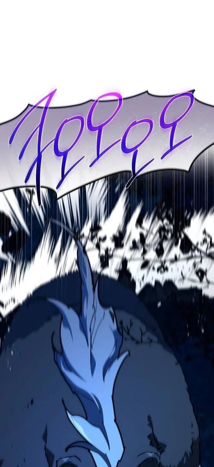 Quỷ Troll Mạnh Nhất Thế Giới Chap 169 - Next Chap 168