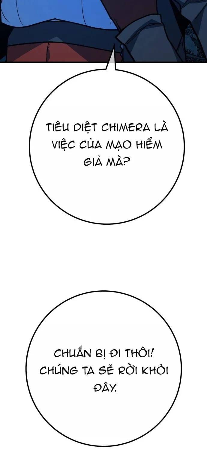 Quỷ Troll Mạnh Nhất Thế Giới Chap 169 - Next Chap 168