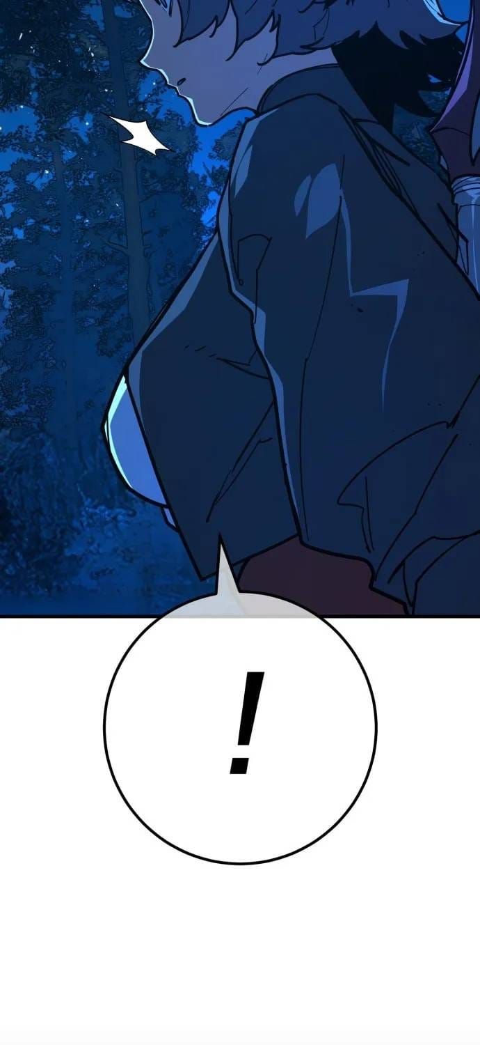 Quỷ Troll Mạnh Nhất Thế Giới Chap 169 - Next Chap 168