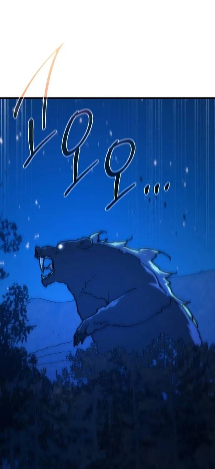 Quỷ Troll Mạnh Nhất Thế Giới Chap 169 - Next Chap 168