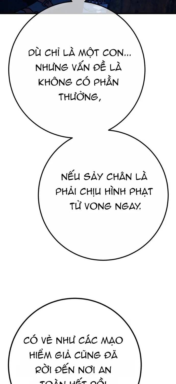 Quỷ Troll Mạnh Nhất Thế Giới Chap 169 - Next Chap 168