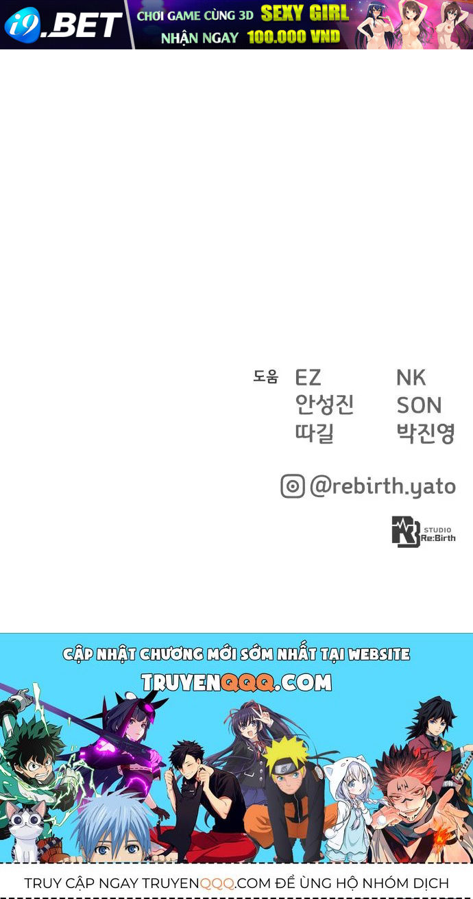 Quỷ Troll Mạnh Nhất Thế Giới Chap 170 - Next Chap 169