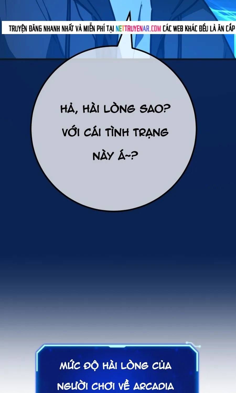 Quỷ Troll Mạnh Nhất Thế Giới Chap 171 - Next Chap 170