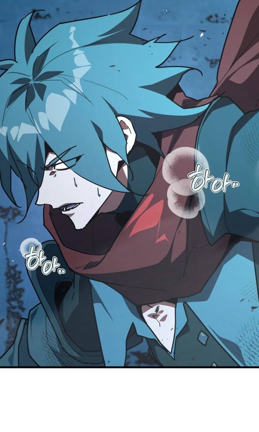 Quỷ Troll Mạnh Nhất Thế Giới Chap 171 - Next Chap 170