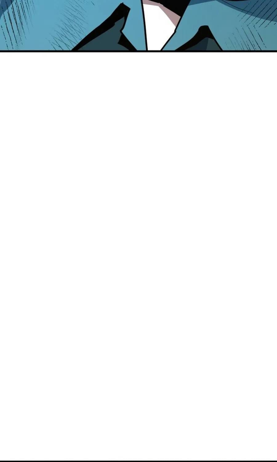 Quỷ Troll Mạnh Nhất Thế Giới Chap 171 - Next Chap 170