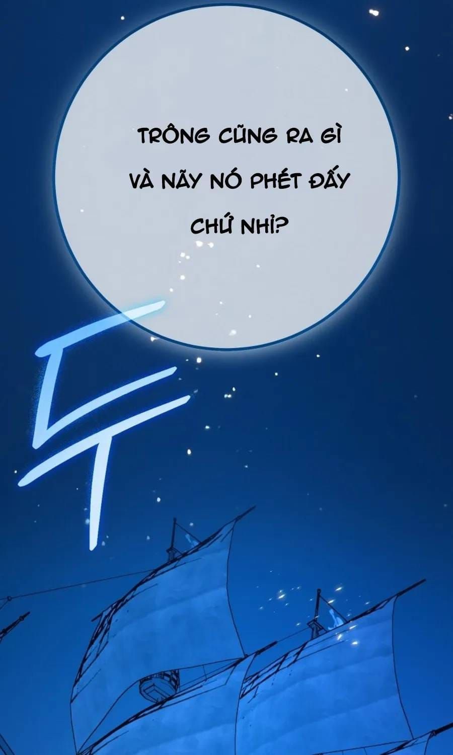 Quỷ Troll Mạnh Nhất Thế Giới Chap 171 - Next Chap 170