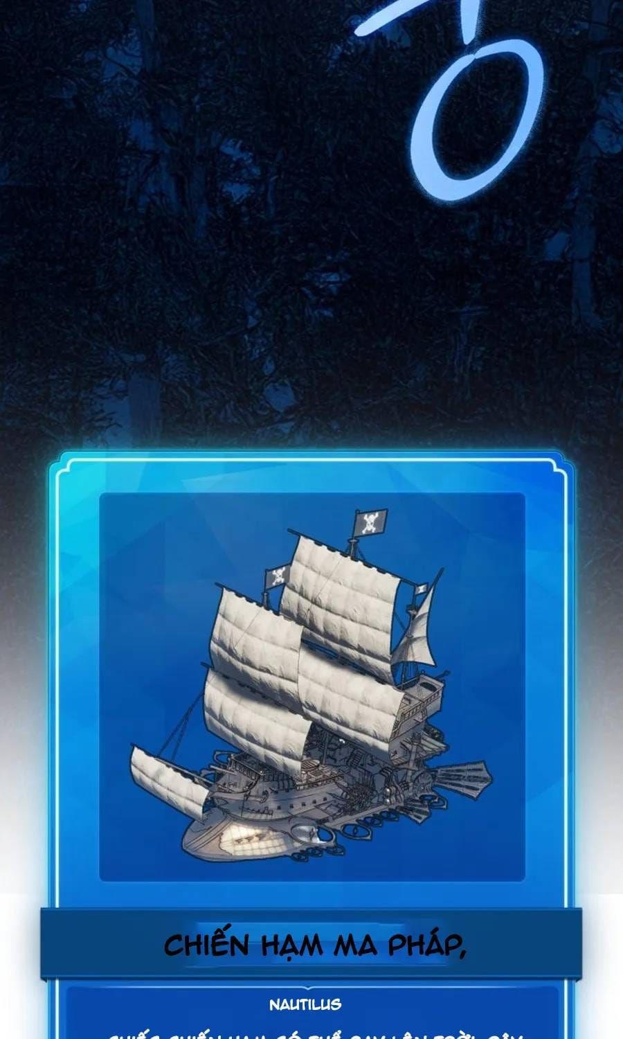 Quỷ Troll Mạnh Nhất Thế Giới Chap 171 - Next Chap 170