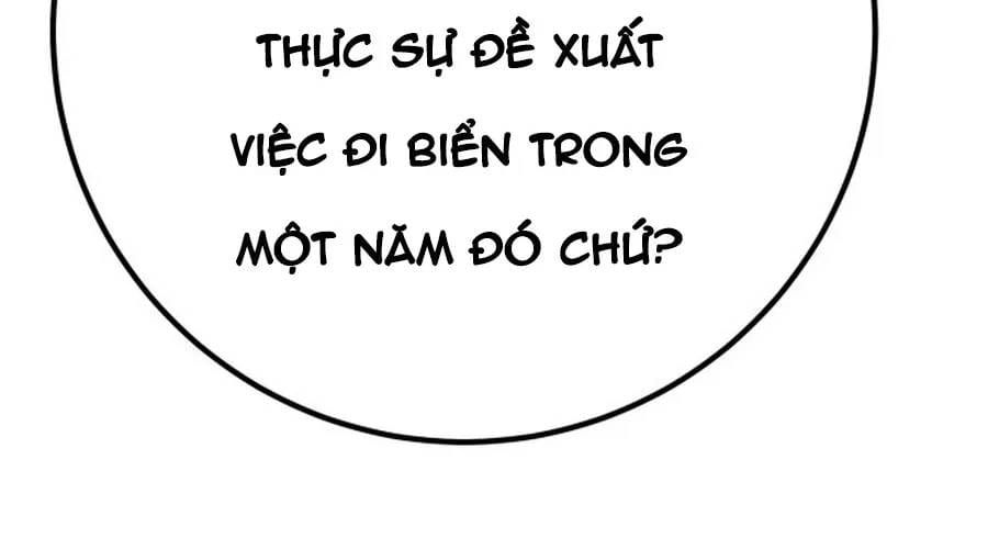 Quỷ Troll Mạnh Nhất Thế Giới Chap 171 - Next Chap 170