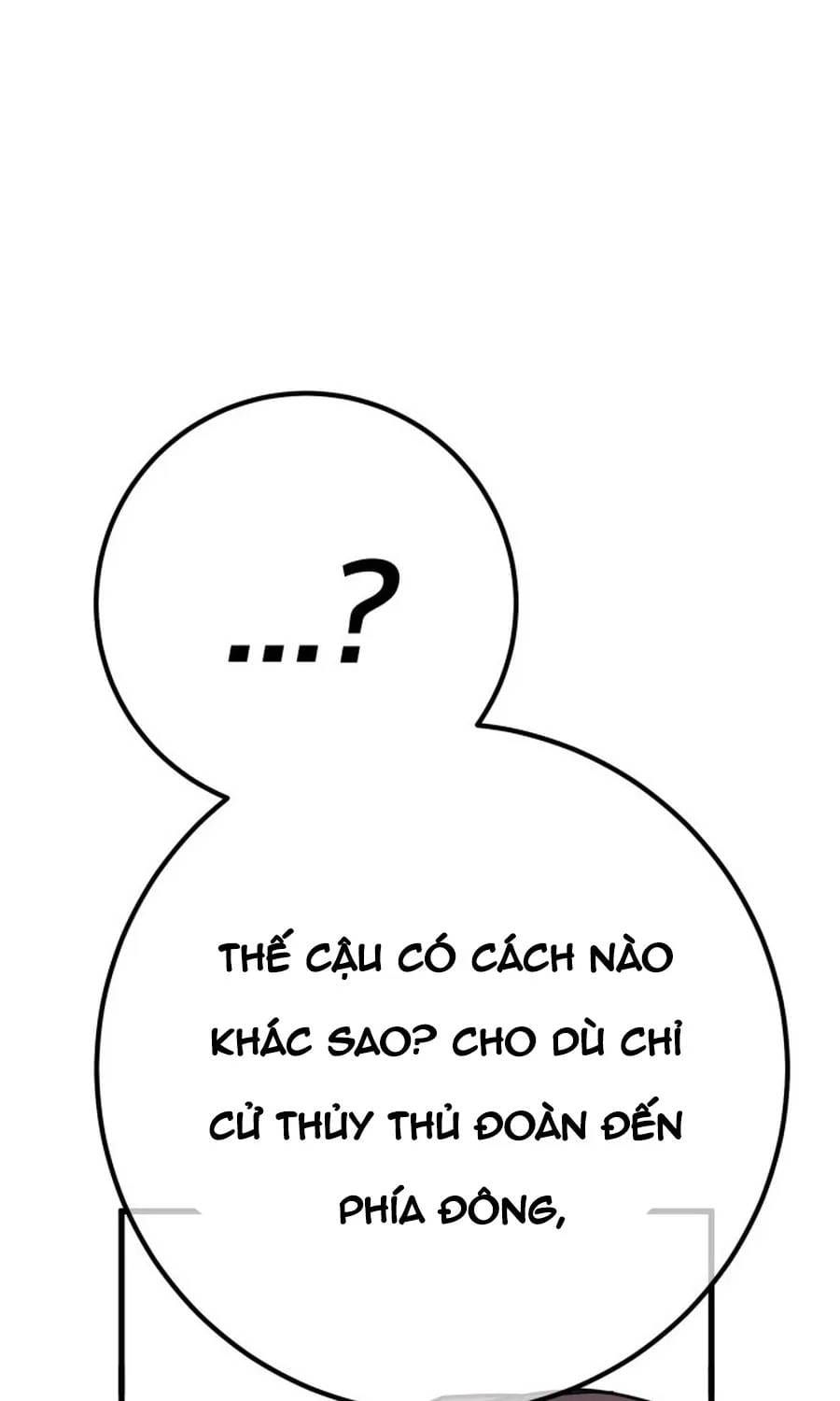 Quỷ Troll Mạnh Nhất Thế Giới Chap 171 - Next Chap 170