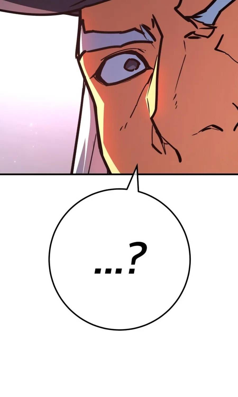 Quỷ Troll Mạnh Nhất Thế Giới Chap 171 - Next Chap 170