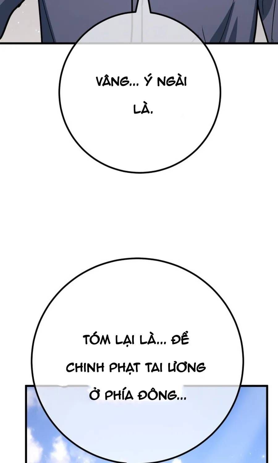 Quỷ Troll Mạnh Nhất Thế Giới Chap 171 - Next Chap 170