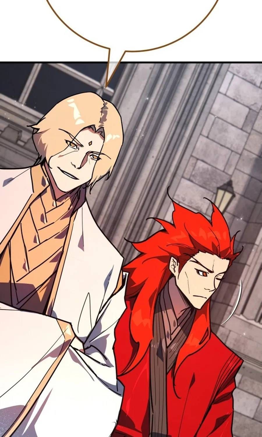 Quỷ Troll Mạnh Nhất Thế Giới Chap 171 - Next Chap 170