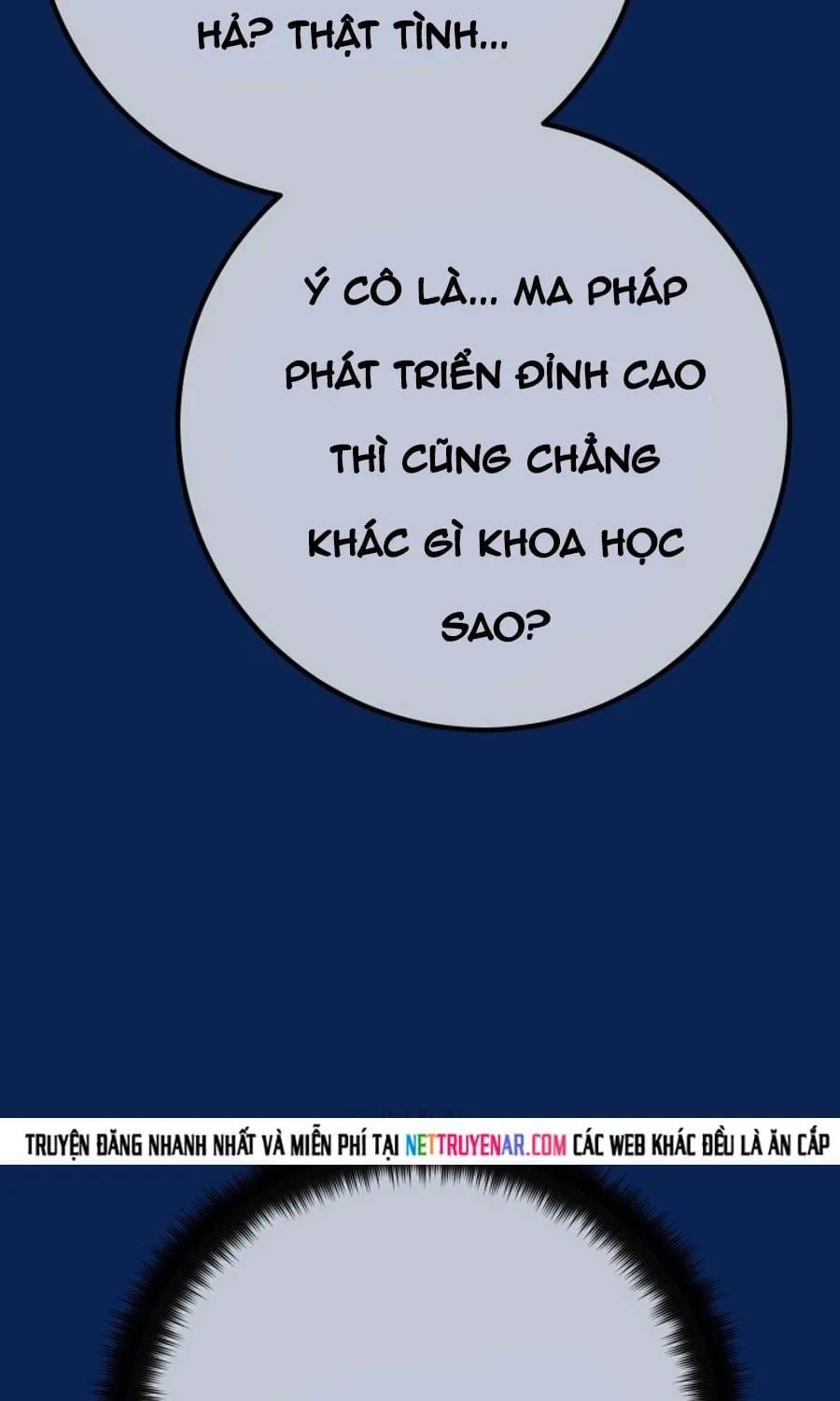 Quỷ Troll Mạnh Nhất Thế Giới Chap 171 - Next Chap 170