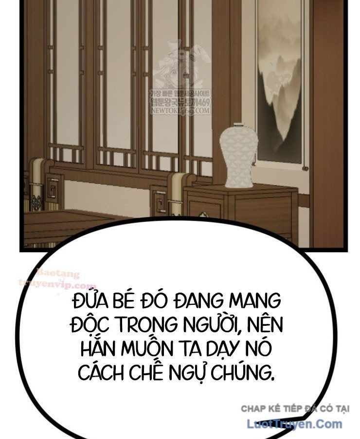 Nhất Bộ Thần Quyền Chap 60 - Next Chap 59