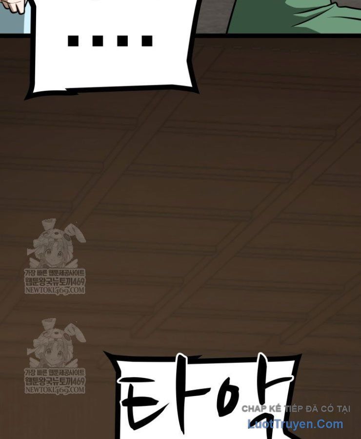 Nhất Bộ Thần Quyền Chap 60 - Next Chap 59