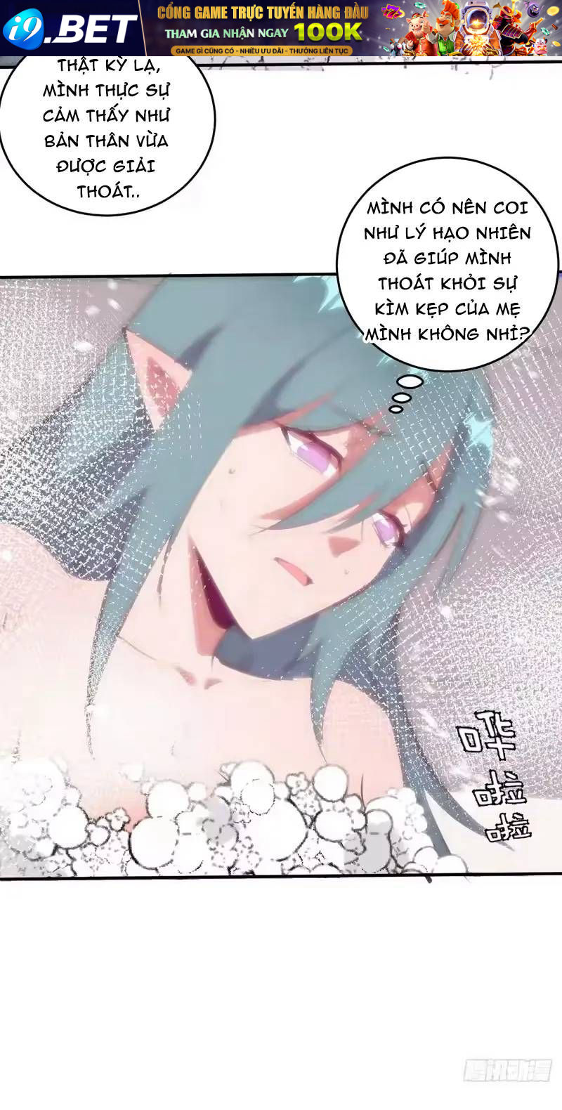 Ta Dựa Vào Hậu Cung Chinh Phục Thế Giới Chap 104 - Next Chap 103