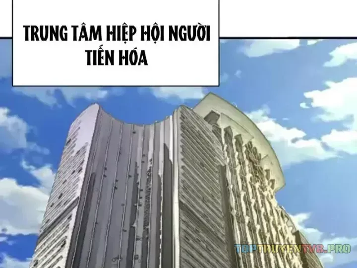 Ta Dựa Vào Hậu Cung Chinh Phục Thế Giới Chap 106 - Next Chap 105