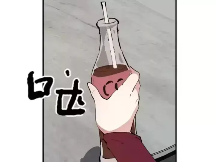 Ta Dựa Vào Hậu Cung Chinh Phục Thế Giới Chap 106 - Next Chap 105