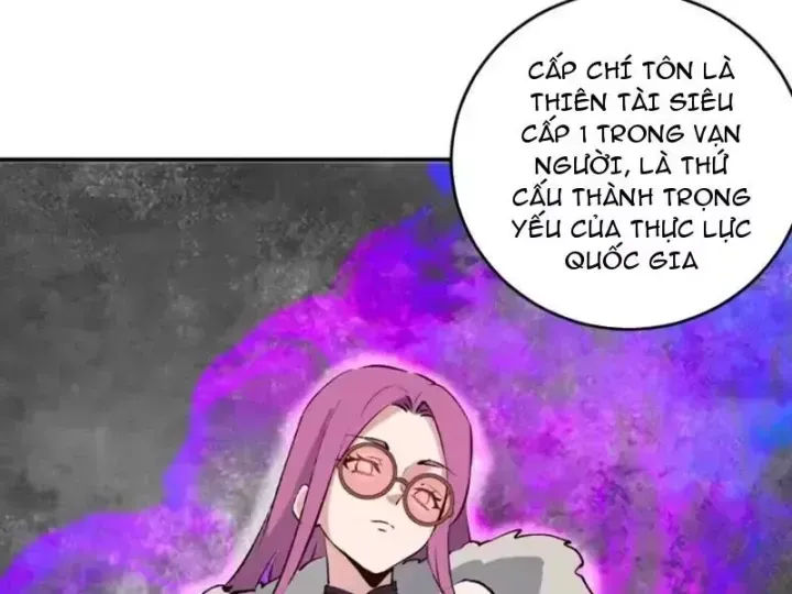 Ta Dựa Vào Hậu Cung Chinh Phục Thế Giới Chap 106 - Next Chap 105