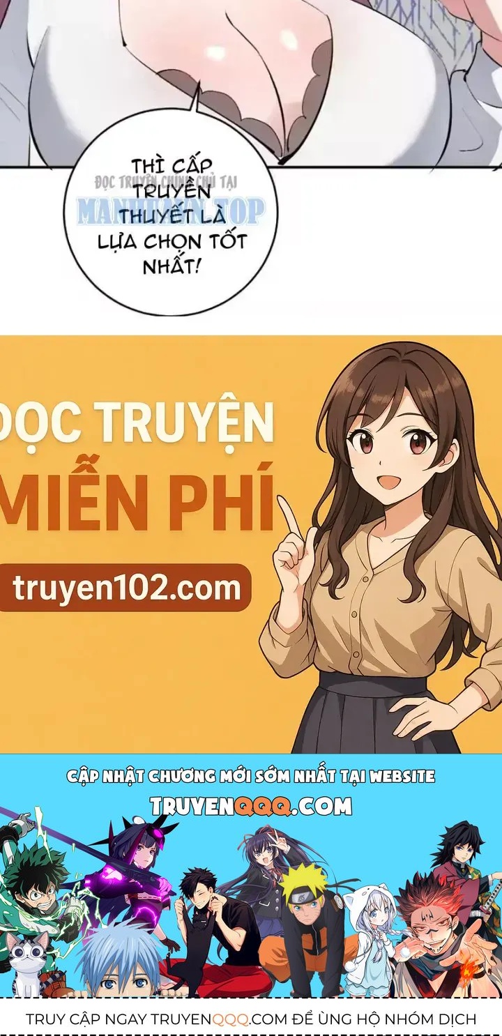 Ta Dựa Vào Hậu Cung Chinh Phục Thế Giới Chap 106 - Next Chap 105