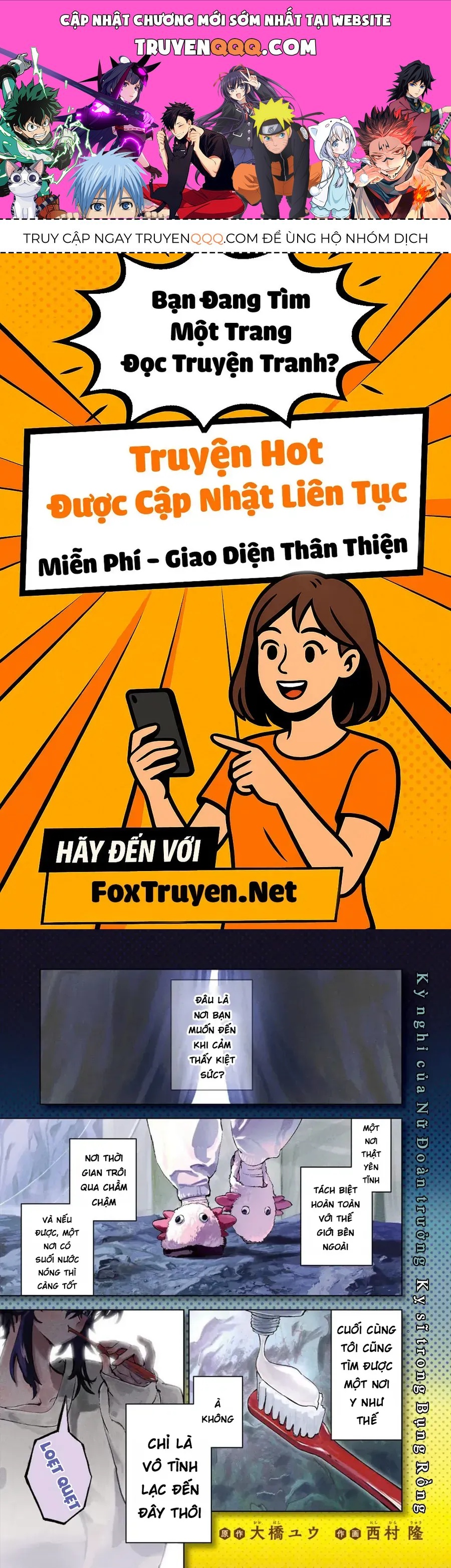 Nettruyen Truyện tranh online