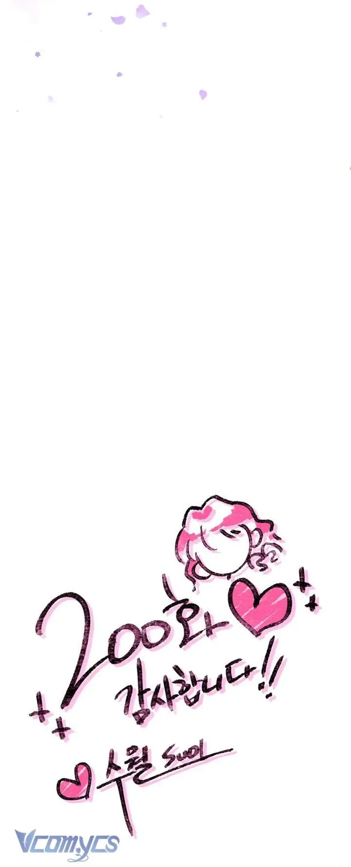 Kết Thúc Của Nhân Vật Phản Diện Chỉ Có Thể Là Cái Chết Chap 200 - Next Chap 201