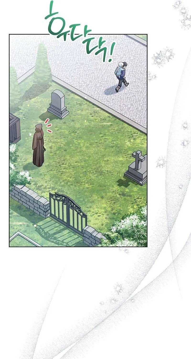 Bé Út Che Giấu Vô Số Bí Mật Chap 30 - Next Chap 29