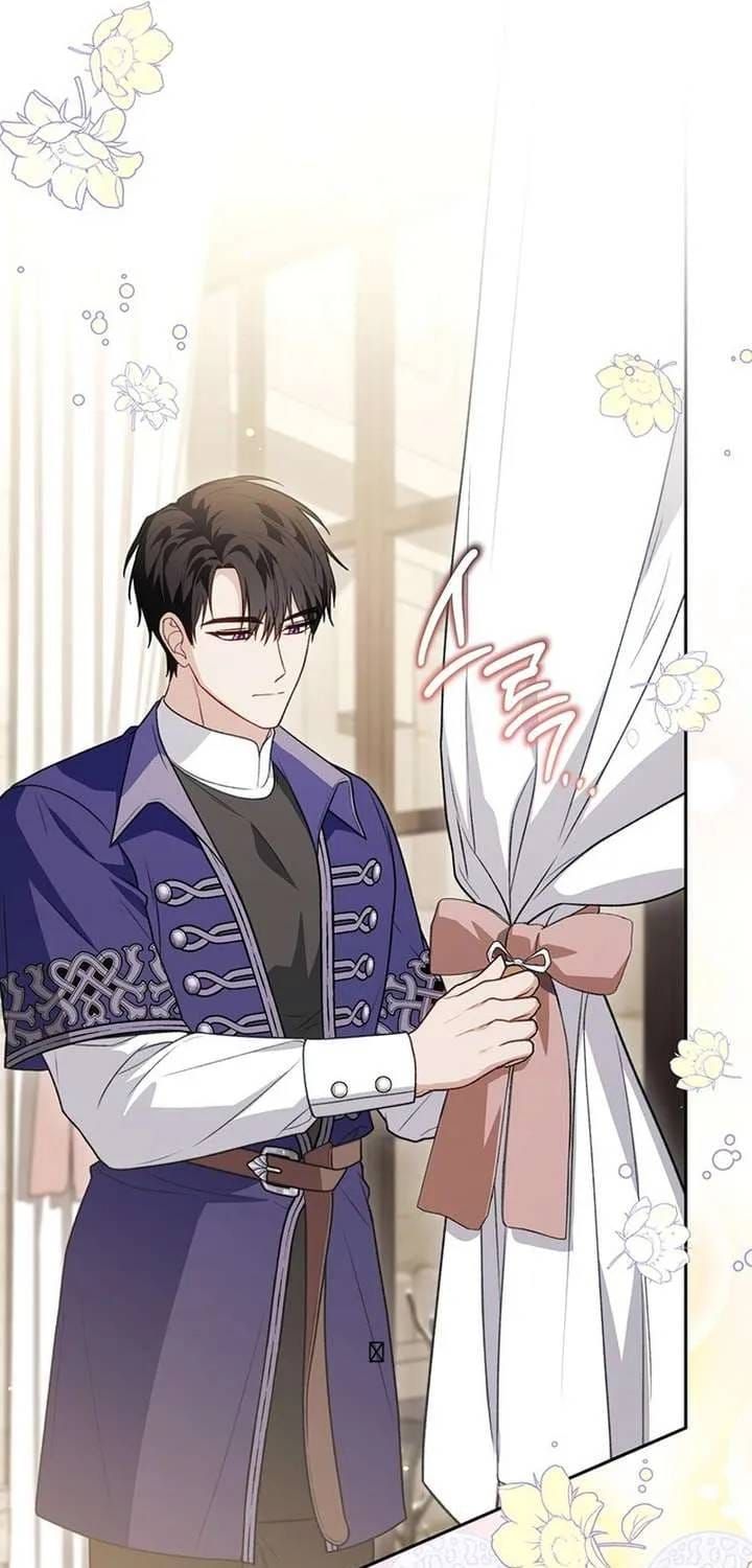 Bé Út Che Giấu Vô Số Bí Mật Chap 31 - Next Chap 30