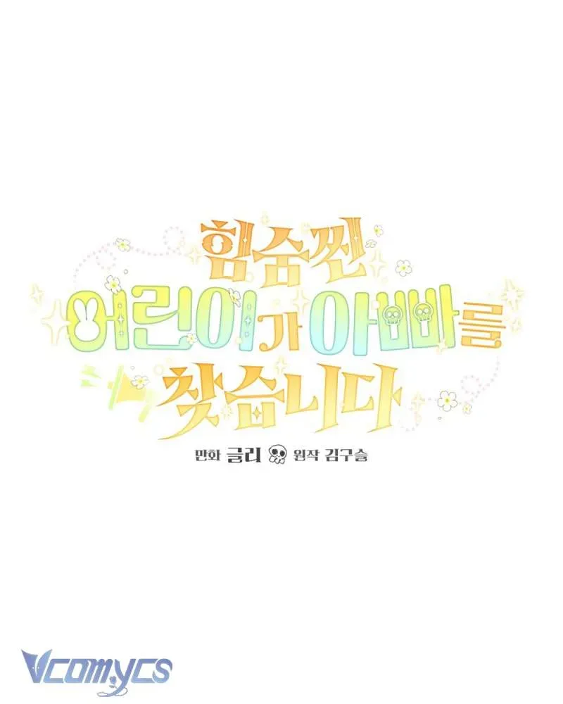 Bé Con Thiên Tài Bí Mật Đi Tìm Cha