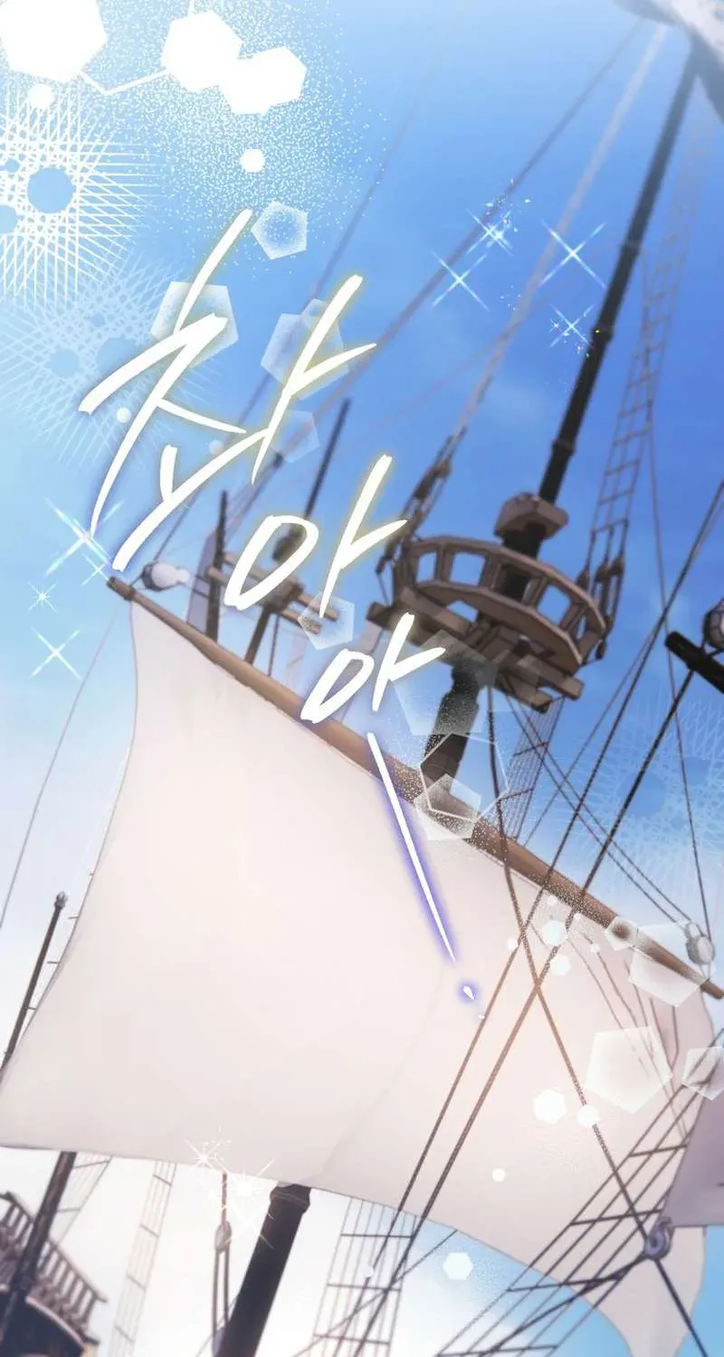 Bé Con Thiên Tài Bí Mật Đi Tìm Cha