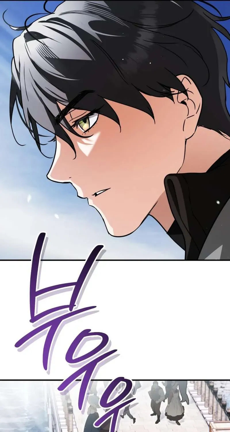 Bé Con Thiên Tài Bí Mật Đi Tìm Cha