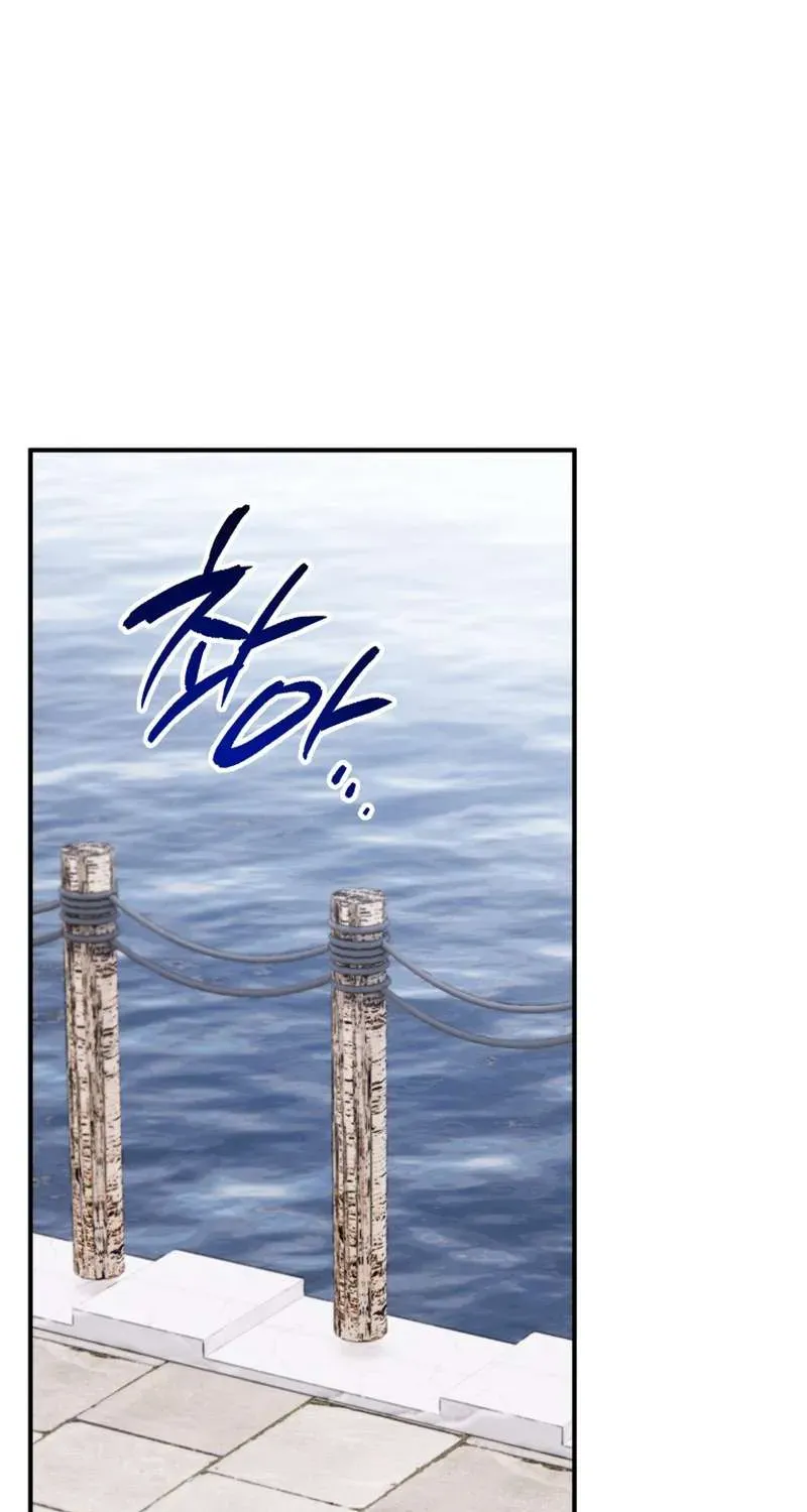 Bé Con Thiên Tài Bí Mật Đi Tìm Cha