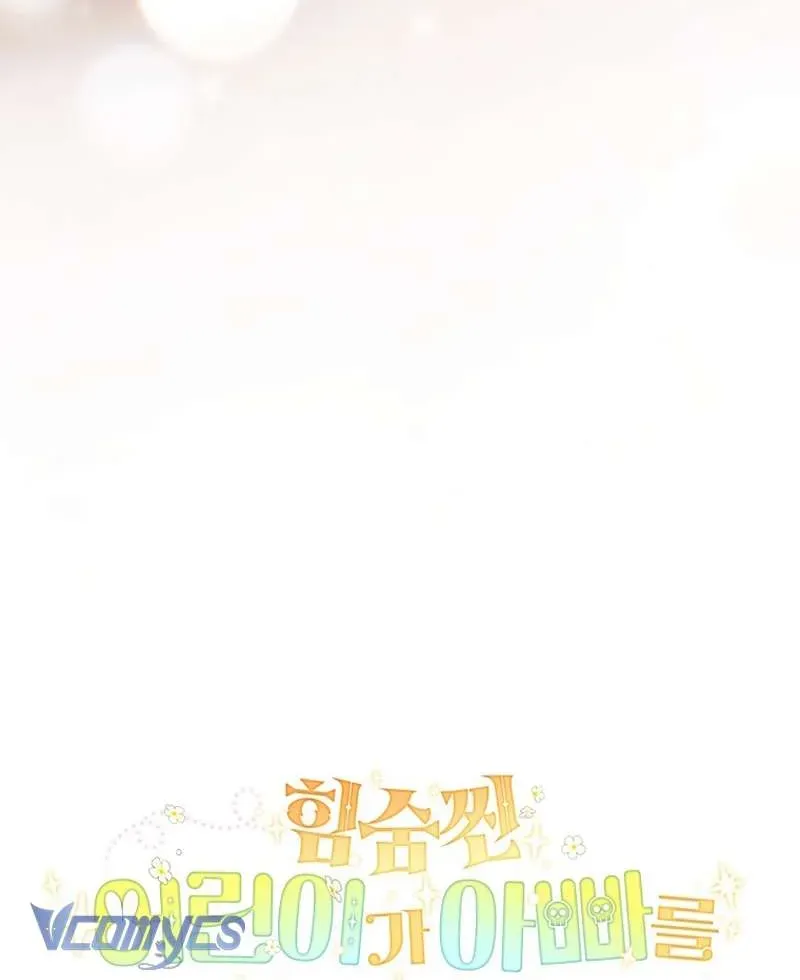 Bé Con Thiên Tài Bí Mật Đi Tìm Cha