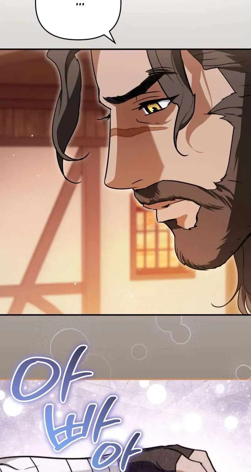 Bé Con Thiên Tài Bí Mật Đi Tìm Cha