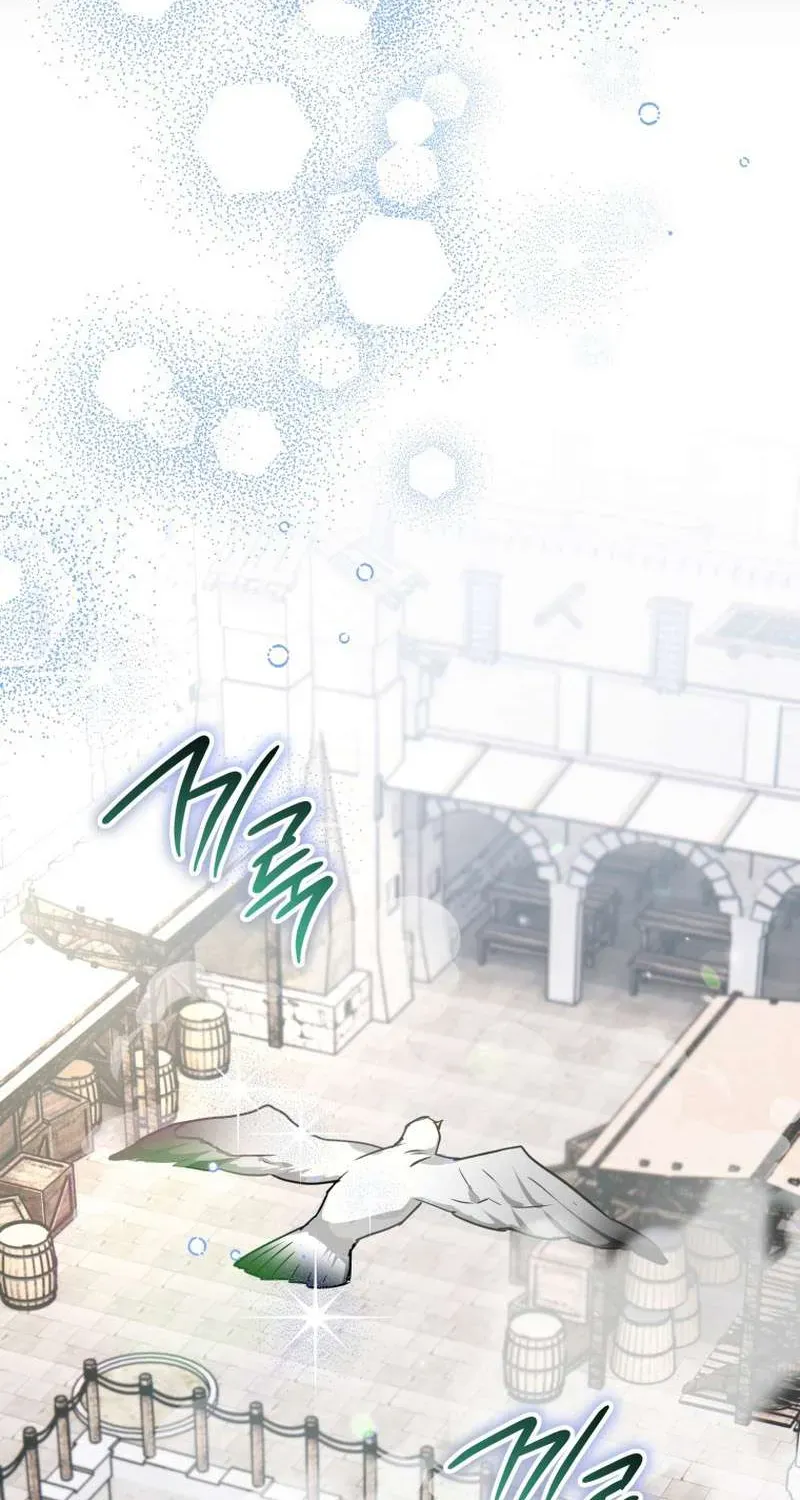 Bé Con Thiên Tài Bí Mật Đi Tìm Cha