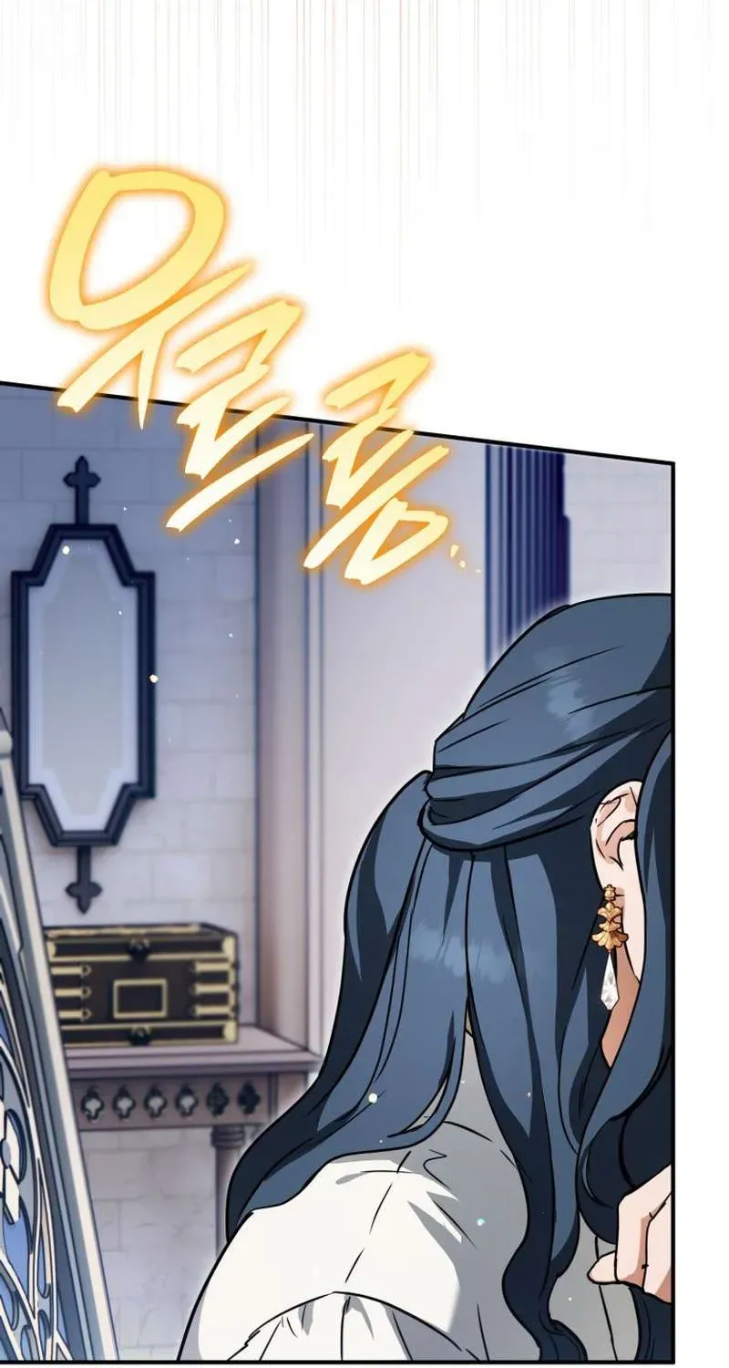 Bé Con Thiên Tài Bí Mật Đi Tìm Cha