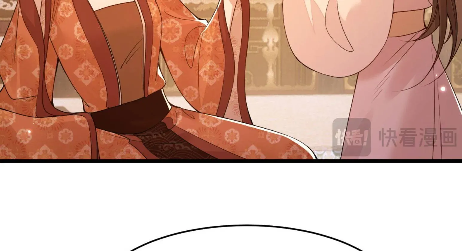 Còn Ra Thể Thống Gì Nữa Chap 41 - Next Chap 40