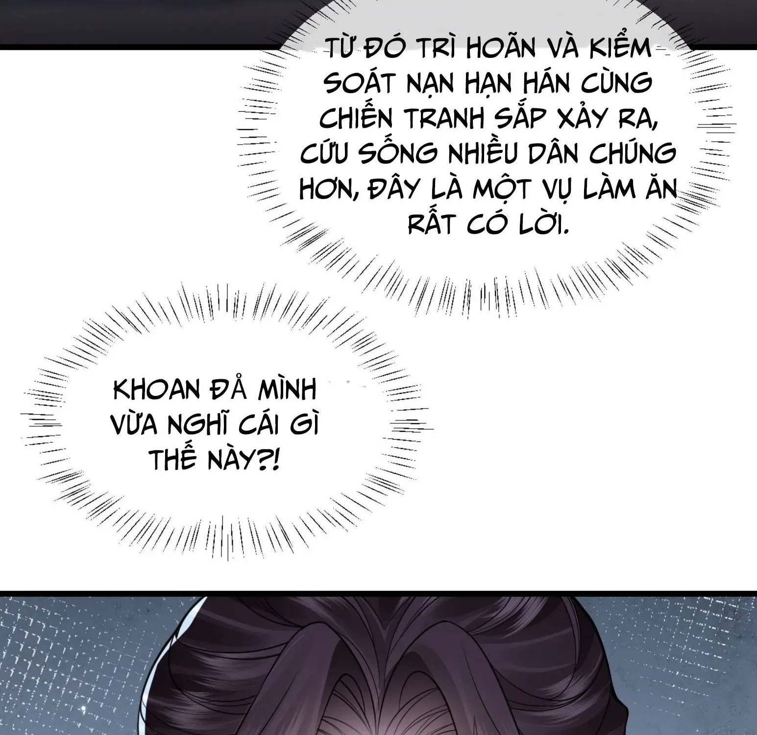 Còn Ra Thể Thống Gì Nữa Chap 41 - Next Chap 40