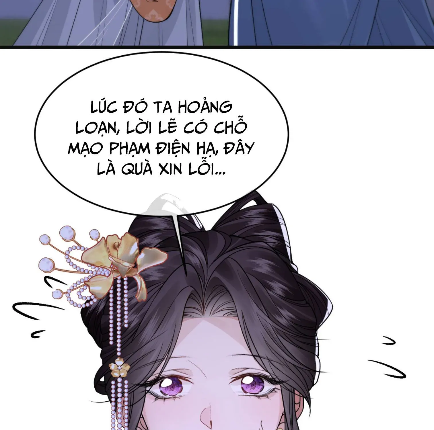 Còn Ra Thể Thống Gì Nữa Chap 42 - Next Chap 41