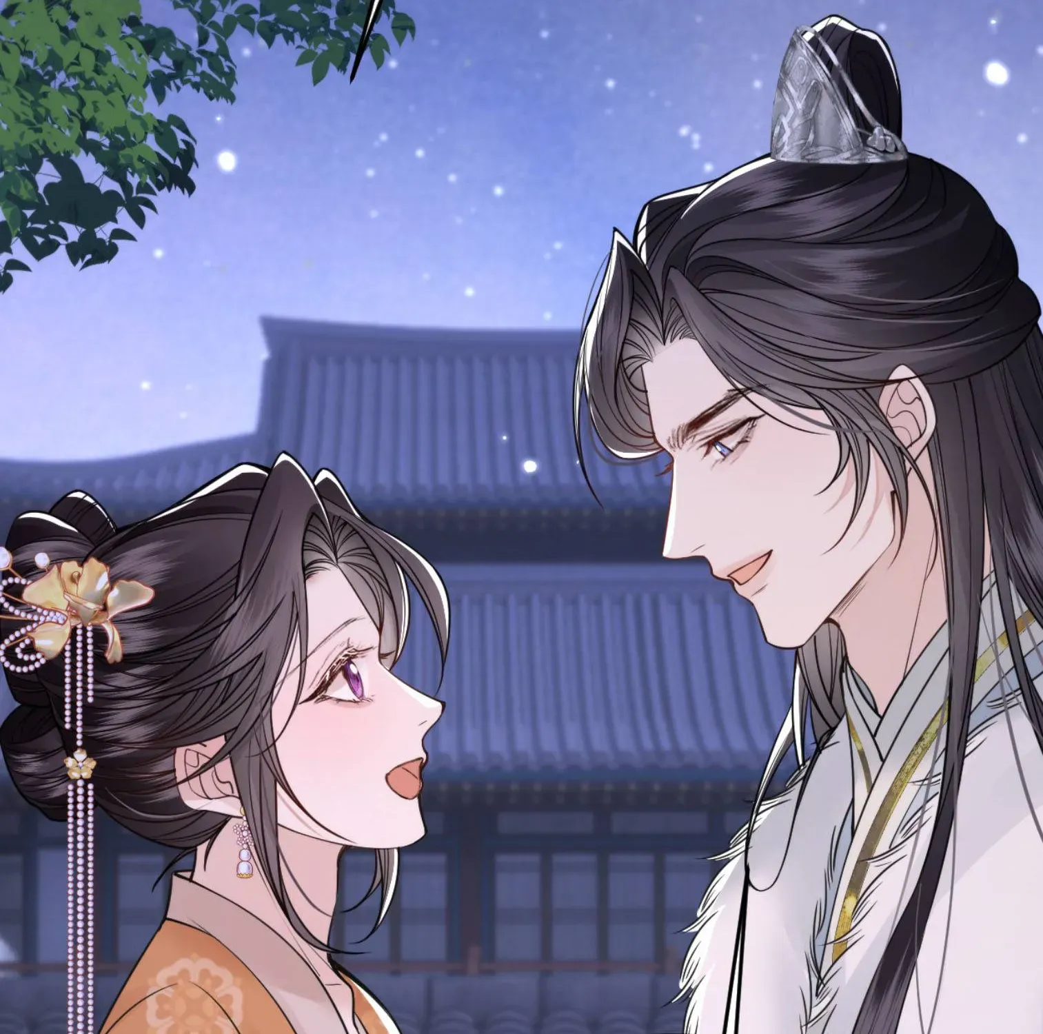 Còn Ra Thể Thống Gì Nữa Chap 42 - Next Chap 41