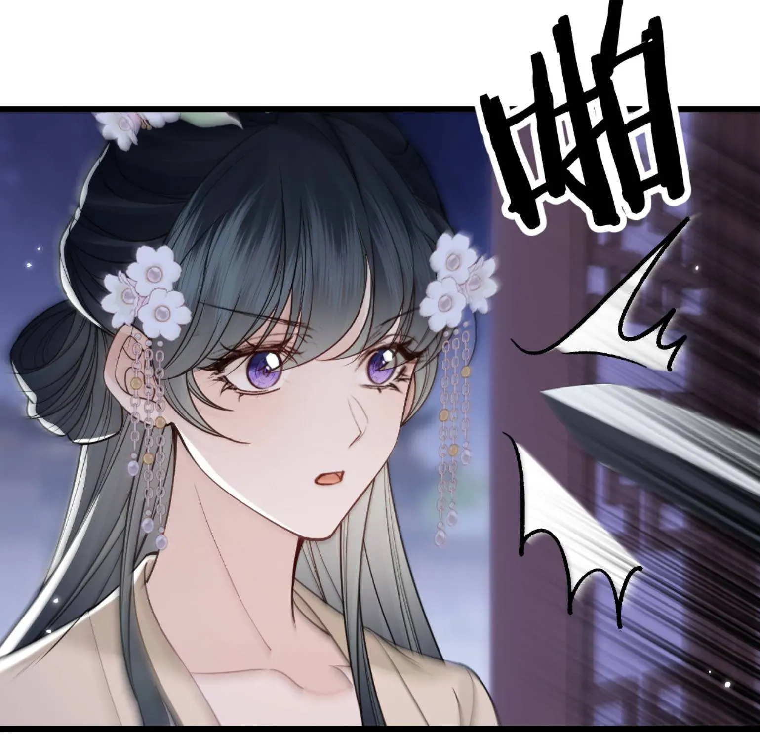Còn Ra Thể Thống Gì Nữa Chap 43 - Next Chap 42