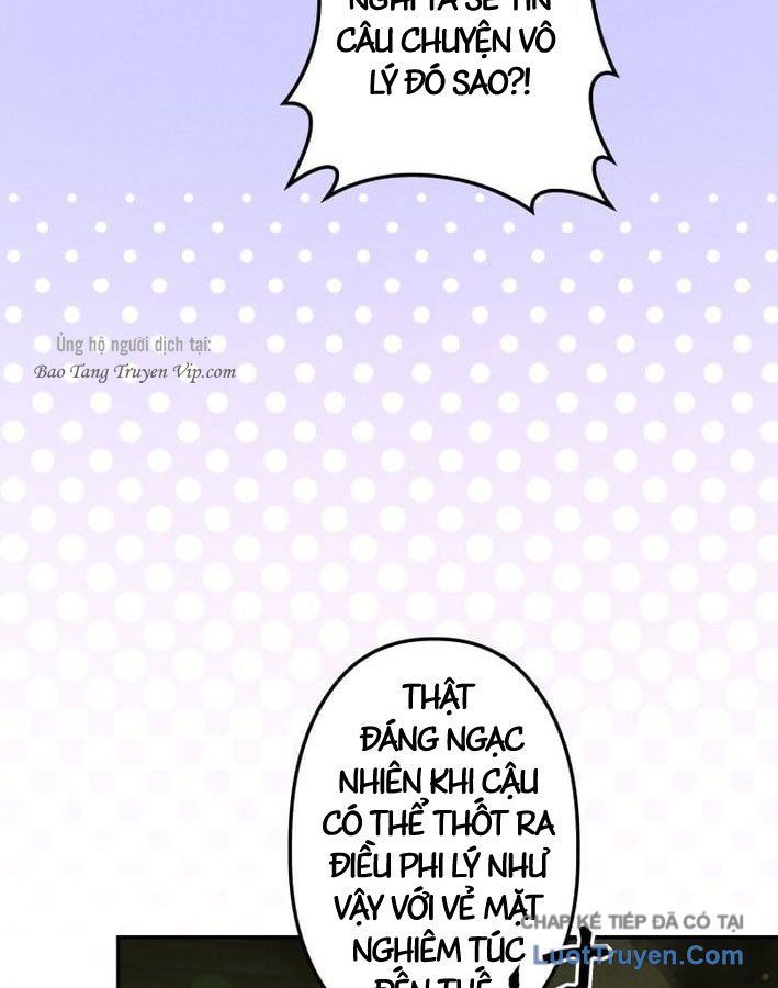 Hầm Ngục Ngon Lành Chap 32 - Next Chap 31