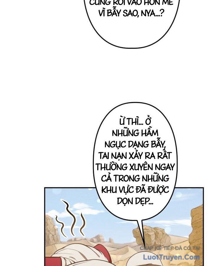 Hầm Ngục Ngon Lành Chap 32 - Next Chap 31